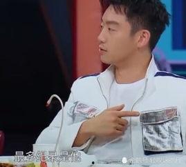 郑凯资料 跑男,跑男中的活力担当，运动与娱乐的完美结合