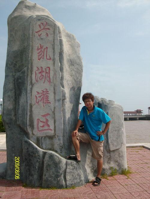 演员昌隆个人资料,影视界璀璨新星，多才多艺的演艺人生