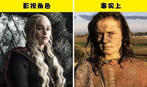 中世纪搞笑电影