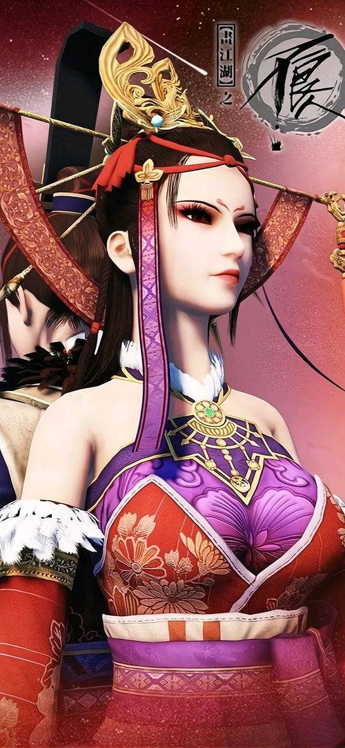 女帝不良人图片,不良人中的绝代佳人