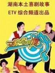 黄鹤个人资料,才华横溢的艺术家，人生轨迹与艺术成就的完美融合