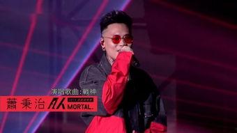 娱乐百分百 苏见信,娱乐百分百中的音乐灵魂与舞台王者