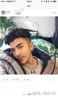 西班牙男网红直播