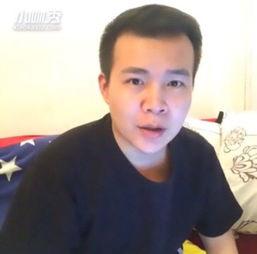 林格个人资料,才华横溢的青年才俊，多领域成就斐然