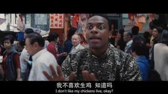 新的粤语搞笑电影,新片爆笑来袭，粤语喜剧巅峰对决！