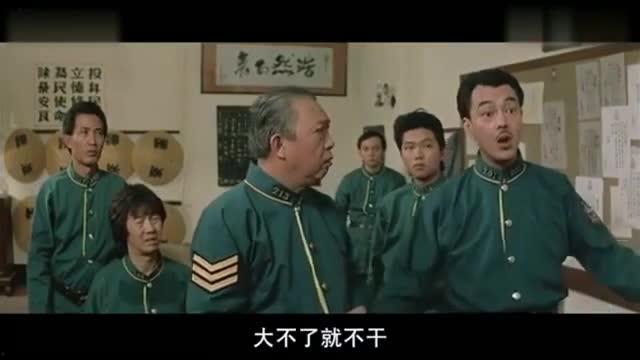 打斗搞笑戏,一场爆笑的武林争霸