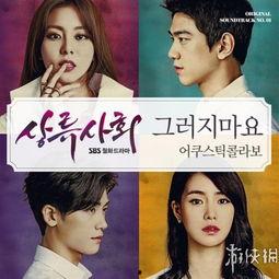 女主身份背景强大的,神秘女帝的逆袭之路