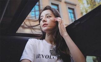 迪丽热巴的家图片,尽显明星生活气息